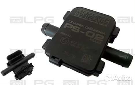 Датчик давления газа гбо Ps 02