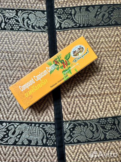 Тайские бальзамы