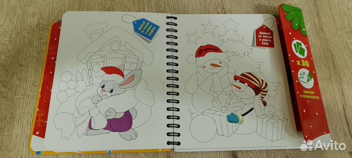 Развивающие игры и карточки для малышей