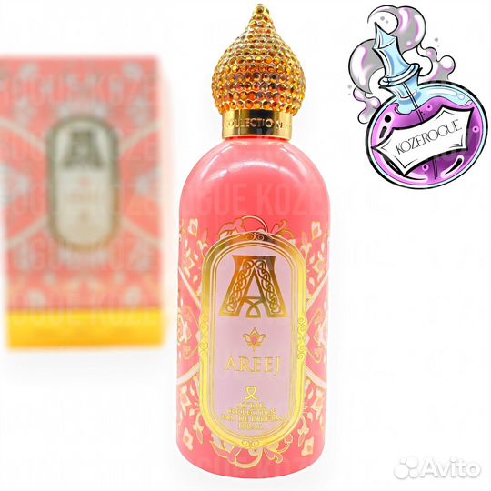 Attar Collection Areej (Аттар Коллекшн Аридж Ариж