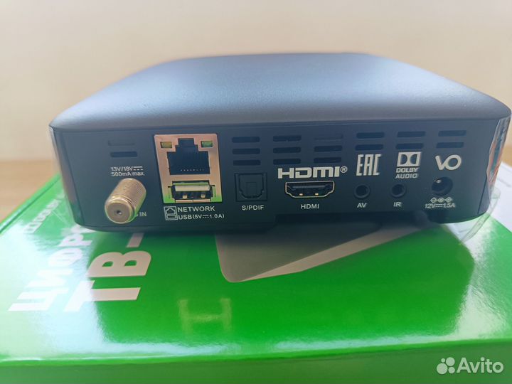 Приставка НТВ плюс. Спутниковое тв