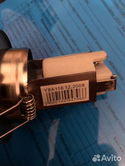 Светильники потолочный настенный точечные