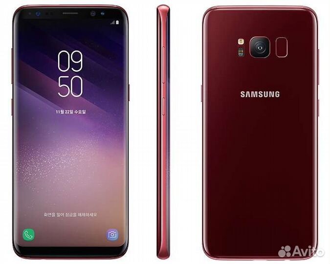 Samsung galaxy s8+