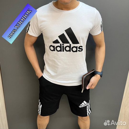 Спортивный костюм adidas