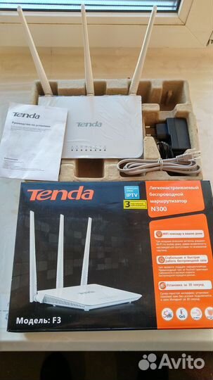 WiFi Роутер Tenda F3 (Новый)