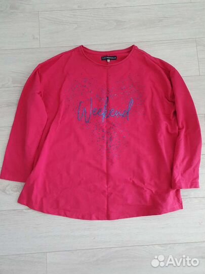 Джинсы для беременных + домашнее платье