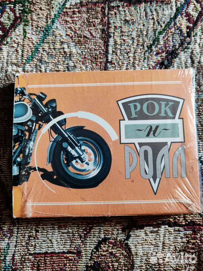 Аудиокассеты. Сборник рок-н-ролл