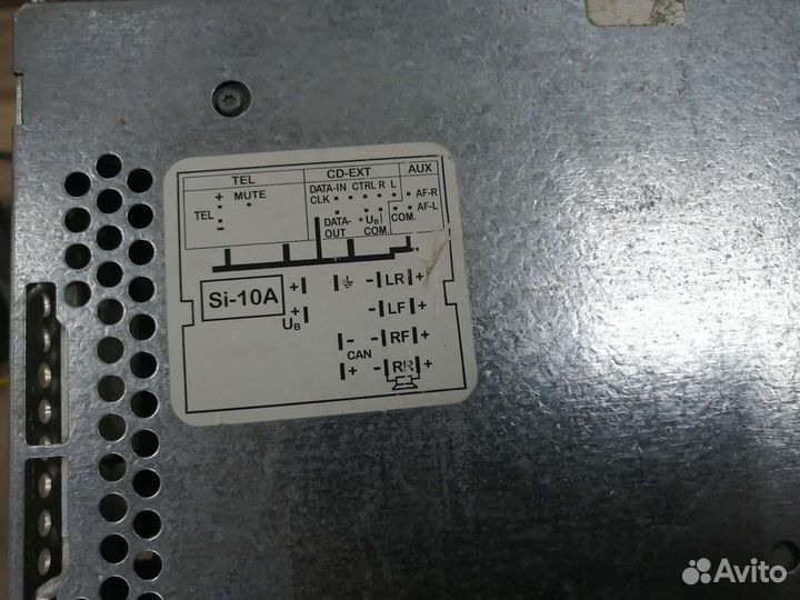 Автомагнитола