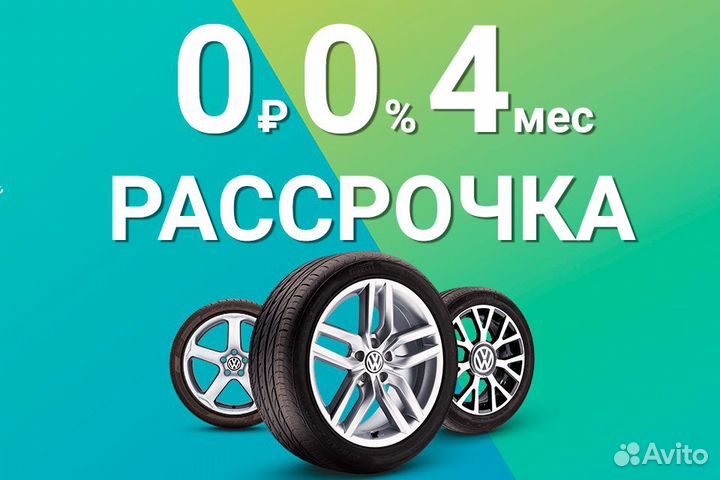 Kumho WinterCraft SUV Ice WS51 255/65 R17 114T