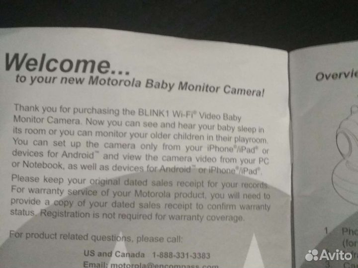 Motorola Baby Monitor Camera