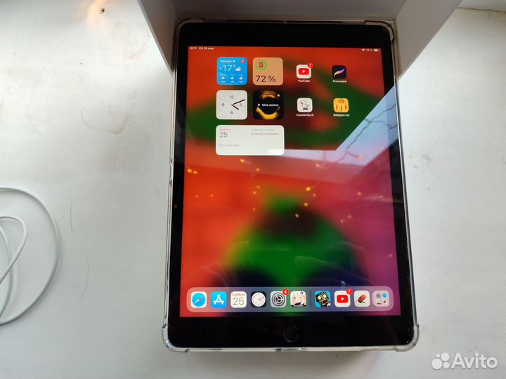 iPad 9th generation