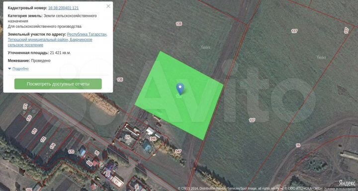 Участок 3,57 га (СНТ, ДНП)