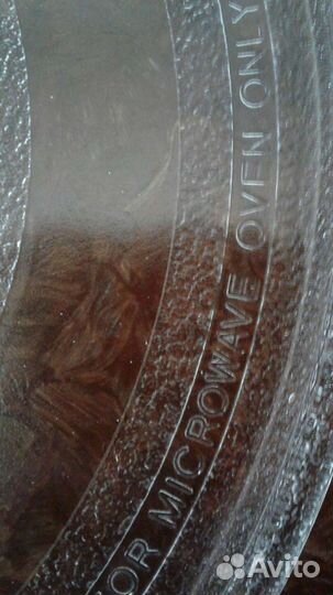 Тарелка для микроволновой печи