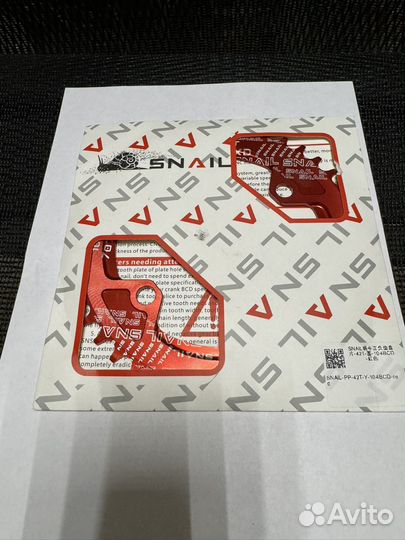 Система шатунов под квадрат meroca