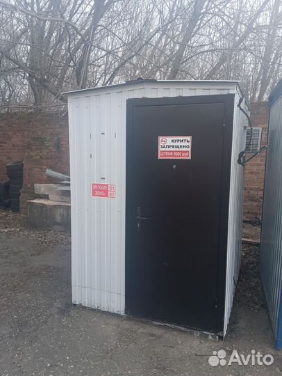 Вагончик бытовка