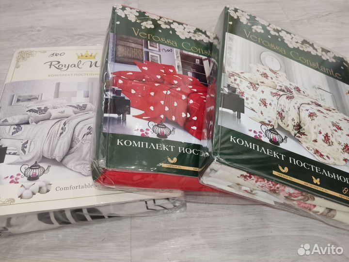 Белье постельное