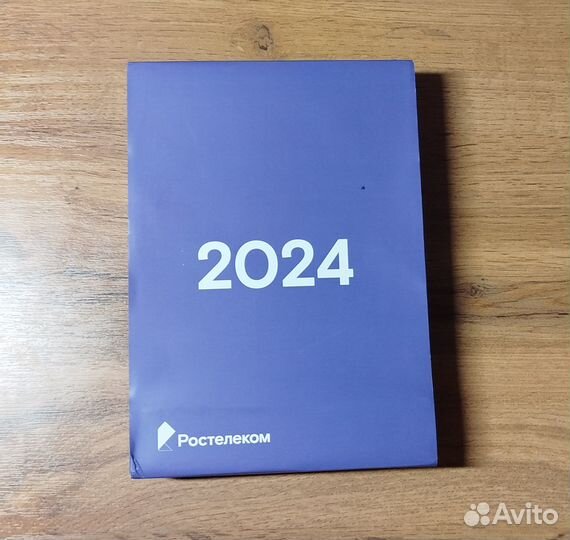 Календарь Ростелеком с картинами Поленова