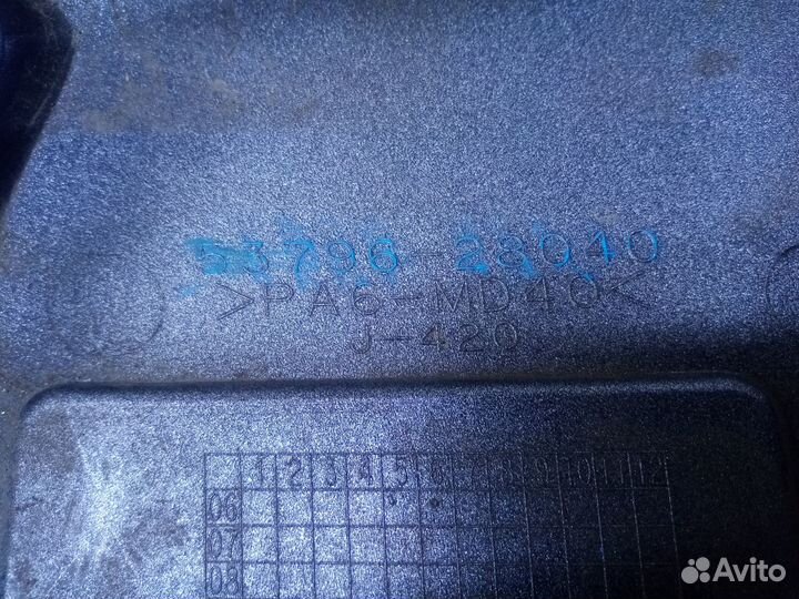 Декоративная крышка двигателя Toyota Estima AHR20