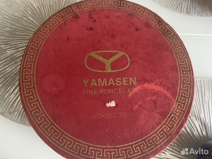Кофейный сервиз yamasen