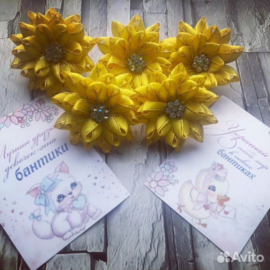 Бантики Канзаши