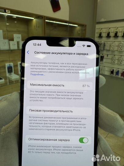iPhone 13 Pro, 128 ГБ