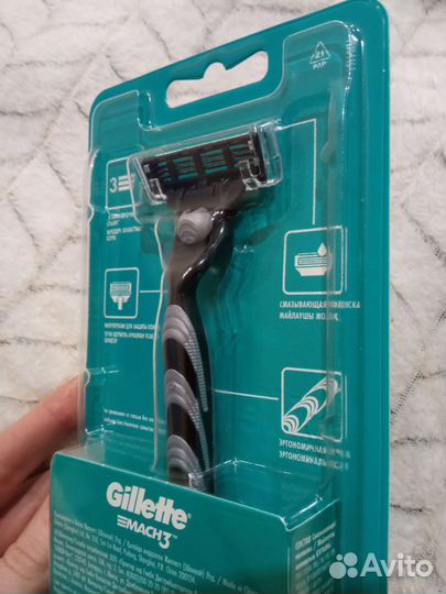 Gillette mach 3 станок