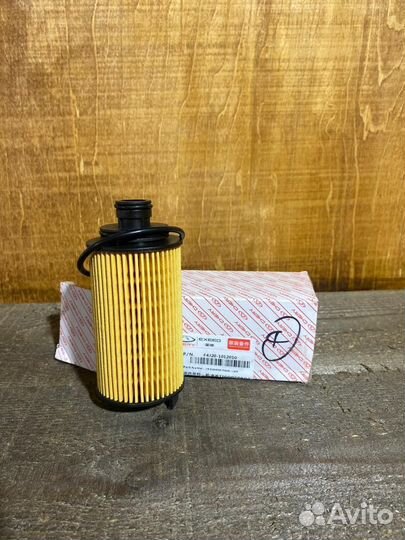 Комплект фильтров для то Chery tiggo 8 pro max