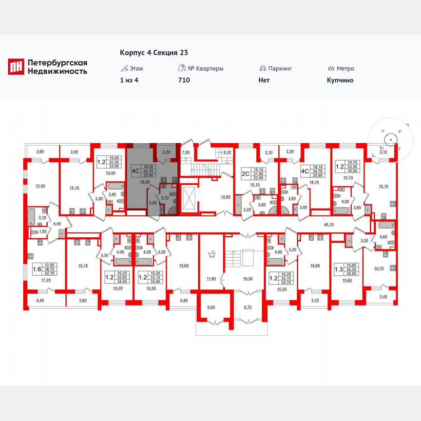 1-к. квартира, 33,7 м², 1/4 эт.