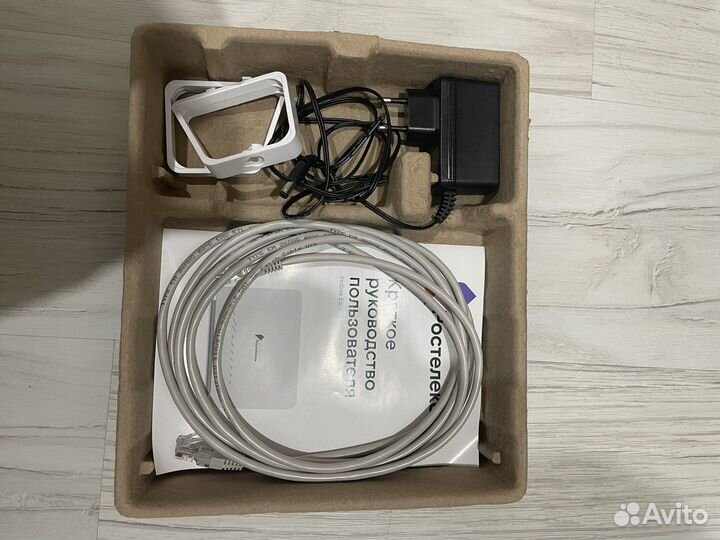 Wifi роутер