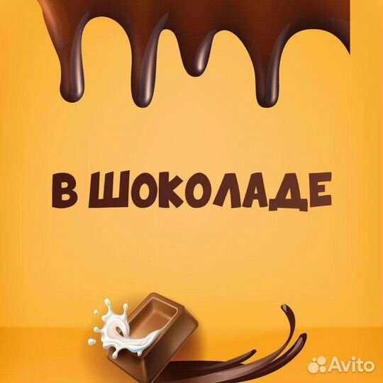 Продавец консультант