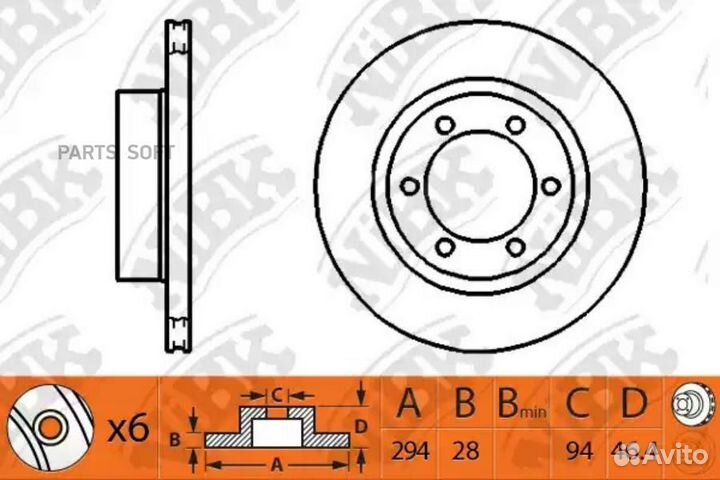 Nibk RN1247 Диск торм.пер. mitsubishi L200 2.5DI-D