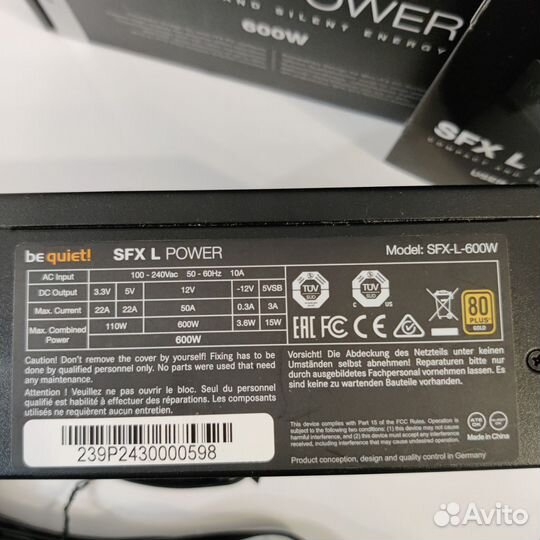 Блок питания be quiet SFX-L power 600W 80+ Gold