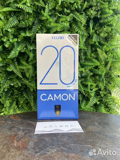 Tecno Camon 20 Premier 5G