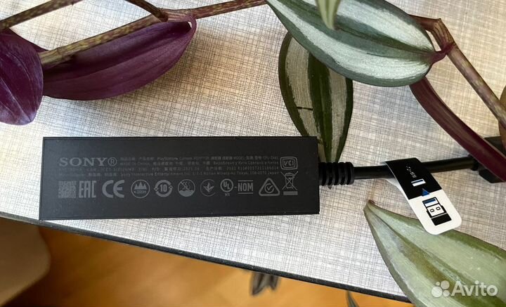 Адаптер ps5 vr переходник для ps5