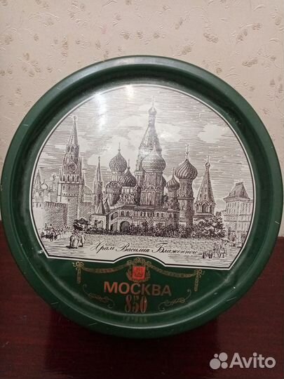 Коробочка СССР