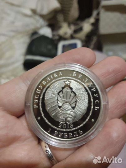 Жетон Белоруссии