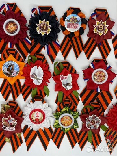 Георгиевская брошь