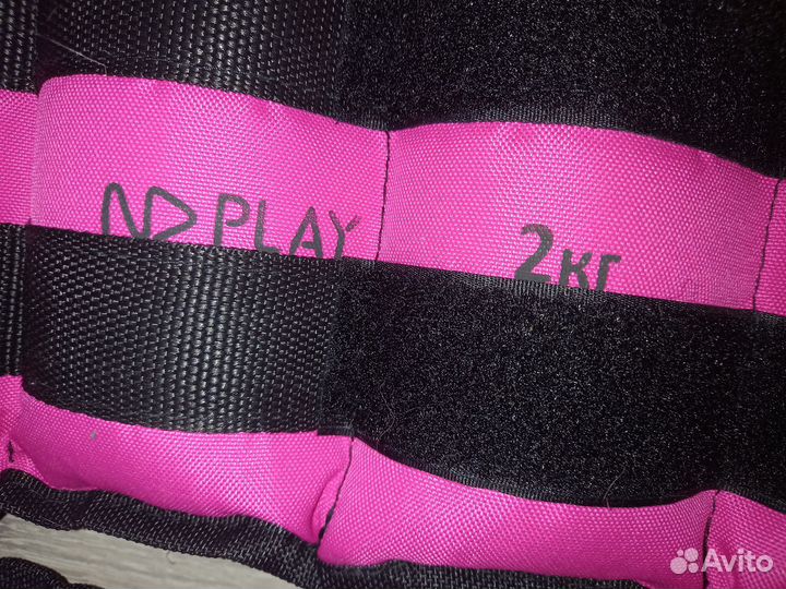 Утяжалители для ног (фитнес 2кг)