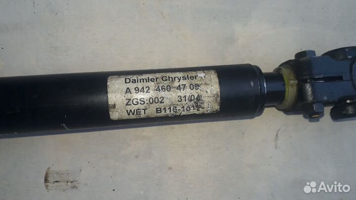 Кардан рулевой Mercedes Benz (94 246 047 09)