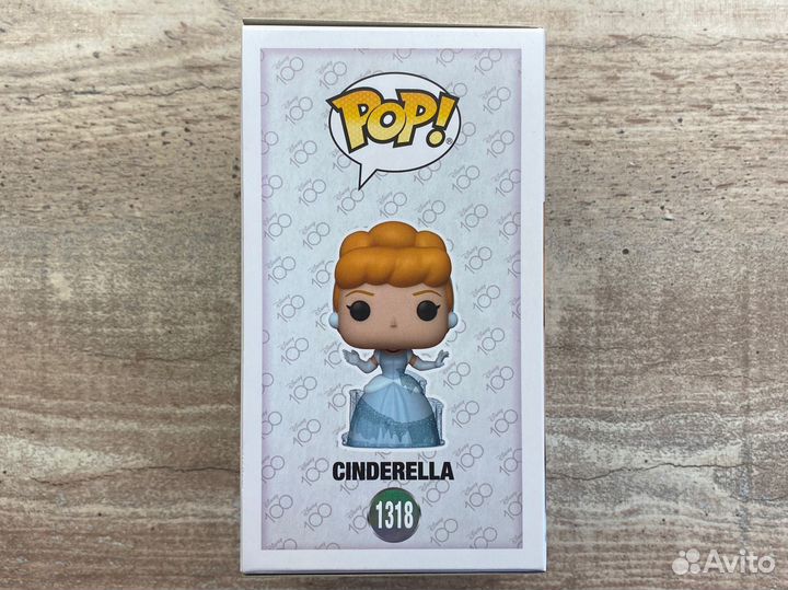 Funko Pop Cinderella 1318 (Disney)