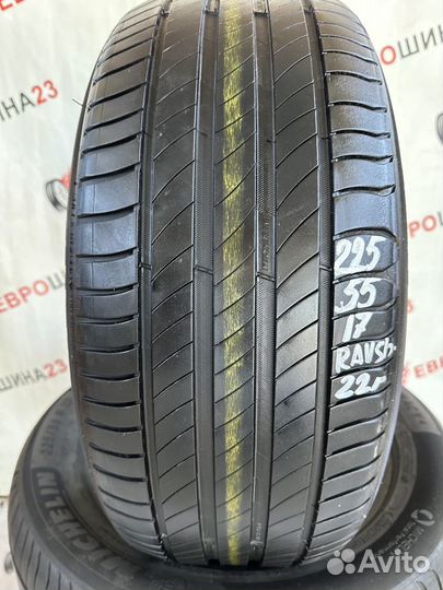 Michelin Primacy 4 225/55 R17 97Y