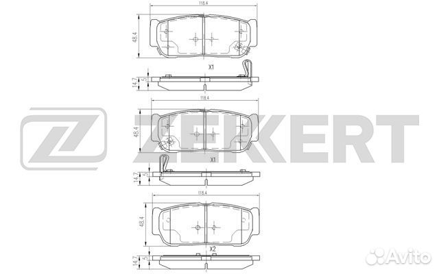 Колодки тормозные дисковые задние