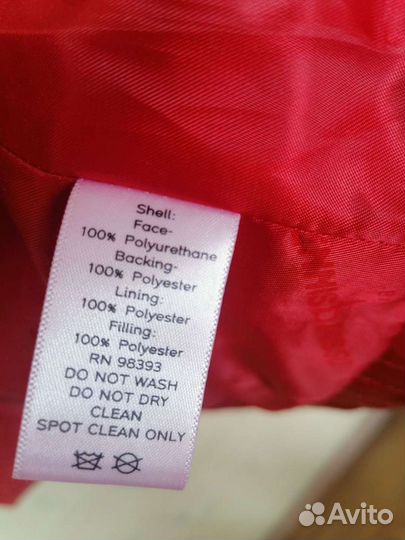 Куртка плащ dennis basso 44-46