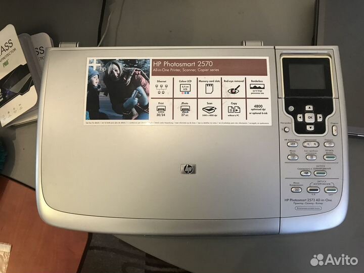 Принтер мфу HP Photosmart 2570