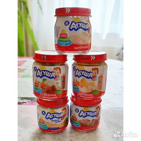 Детское пюре 