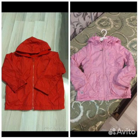 Ветровка детская