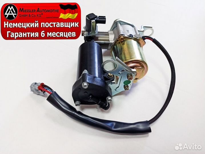 Пневмокомпрессор Lexus GX460 J150 2009+ 4891060042