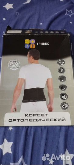 Корректор осанки размер L