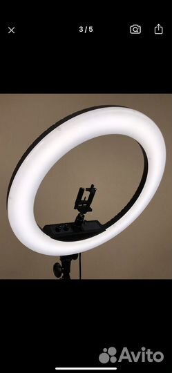 Кольцевая лампа со штативом