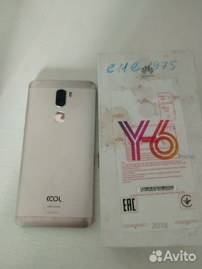 HUAWEI Ascend Y6, 2/8 ГБ